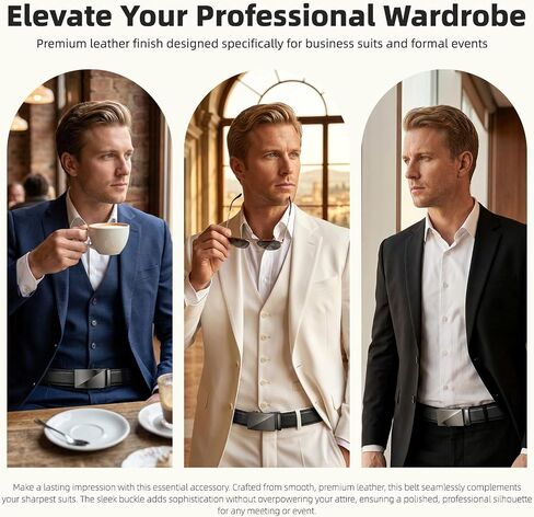 Mens Belt 2 Pack, Leather Ratchet Belts for Men - Trim to Fit Holeless Click Buckle for Dress, Casual & Jeans, 1 3/8" in Kuwait