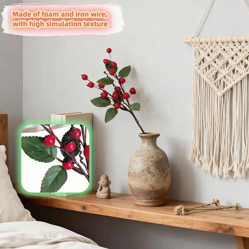 Artificial Red Berry Picks with Green Leaves,2-Pack Red Berry Picks for Christmas Tree, Wreaths & DIY Crafts - Lifelike Stems w/Holly & Pine Cones in Saudi Arabia