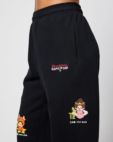 بنطال رياضي Monchhichi What's Your Sign للسيدات من Samii Ryan in Kuwait