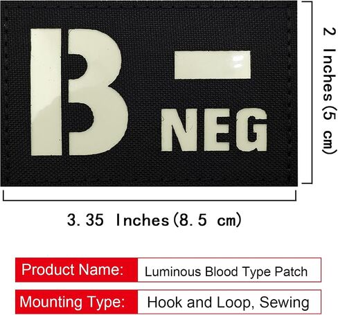 2 PCS EmWoot Blood Type B- NEG Patches Luminous Patches Glow in The Dark Tactical Morale Patch Laser Cut Patch Hook and Loop(3.35×2 inch Black White) in Saudi Arabia
