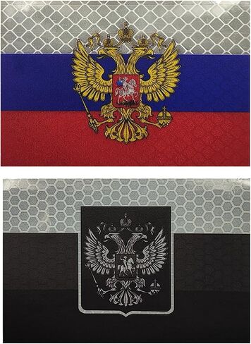 2PCS Russia Russian Flag Emblem Patches Morale Patch Hook and Loop | IR Infrared Reflective,Laser Cut,Tactical Military Patch,Versatile Tactical Attachment,3.5×2.3 inches,Color and Black Grey in Saudi Arabia