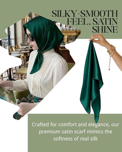 Green Satin Neck Scarf for Women - Silk Feeling Square 27x27 Inches for Hair, Handkerchief & Head Wrap in Saudi Arabia