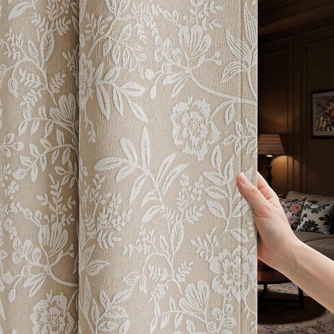 Floral Jacquard Blackout Curtains 84 Inches Long - Chenille Easy Install Grommet Drapes to Improve Sleep Quality, Bedroom Living Room Set of 2 Panels (52" W x 84" L), Beige in Saudi Arabia