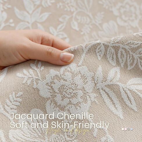 Floral Jacquard Blackout Curtains 84 Inches Long - Chenille Easy Install Grommet Drapes to Improve Sleep Quality, Bedroom Living Room Set of 2 Panels (52" W x 84" L), Beige in Saudi Arabia