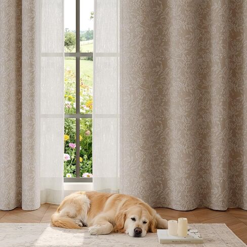 Floral Jacquard Blackout Curtains 84 Inches Long - Chenille Easy Install Grommet Drapes to Improve Sleep Quality, Bedroom Living Room Set of 2 Panels (52" W x 84" L), Beige in Saudi Arabia