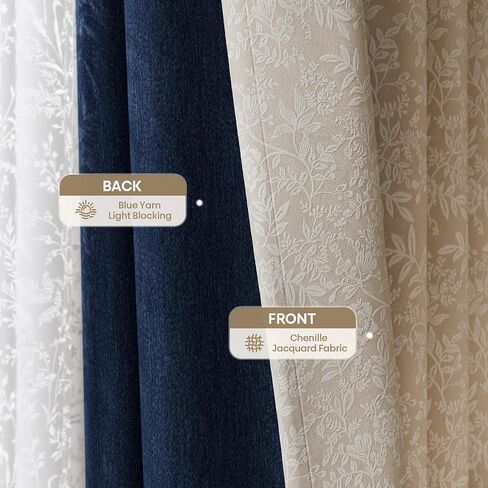 Floral Jacquard Blackout Curtains 84 Inches Long - Chenille Easy Install Grommet Drapes to Improve Sleep Quality, Bedroom Living Room Set of 2 Panels (52" W x 84" L), Beige in Saudi Arabia