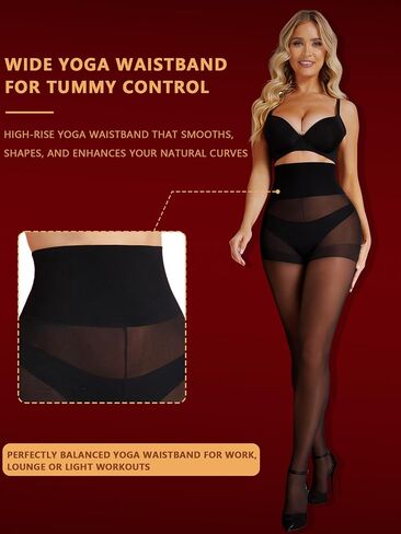 DORALLURE Women 20D Seamless High Waist Black Tights Sheer Control Top Pantyhose with Yoga Waistband Tummy Control Warm Belly in Saudi Arabia