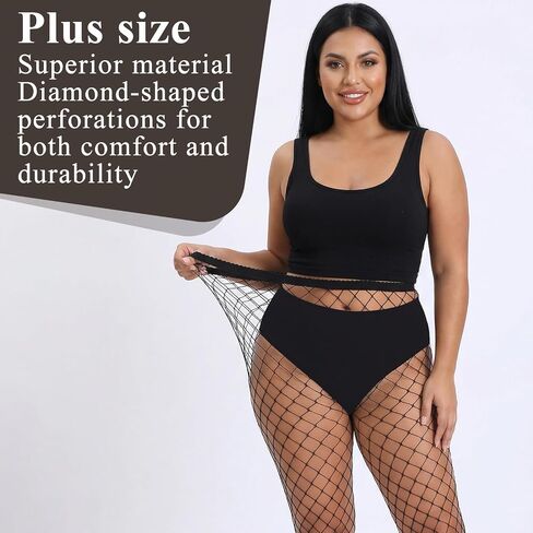 Plus Size Fishnet Tights, Black Full Length Big Mesh Stockings, High Elastic Pantyhose For Women in Kuwait