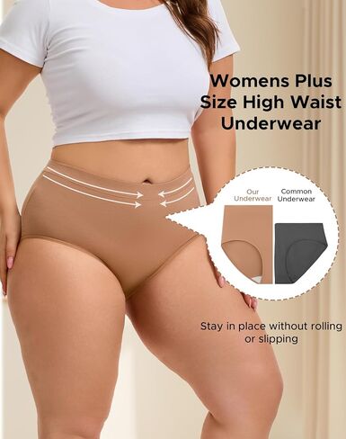 INNERSY Womens Plus Size Cotton Underwear High Waisted Briefs Panties 4-Pack in Kuwait