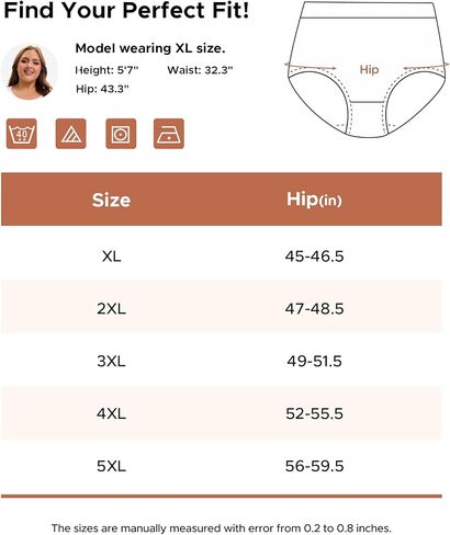INNERSY Womens Plus Size Cotton Underwear High Waisted Briefs Panties 4-Pack in Kuwait