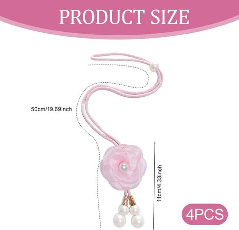 4 Pcs Curtain Tiebacks, Pink Flower Drapery Holdbacks with Faux Pearls String, No Drill Adjustable Wrap Around Window Drape Ties, for Living Room Bedroom Office in Saudi Arabia