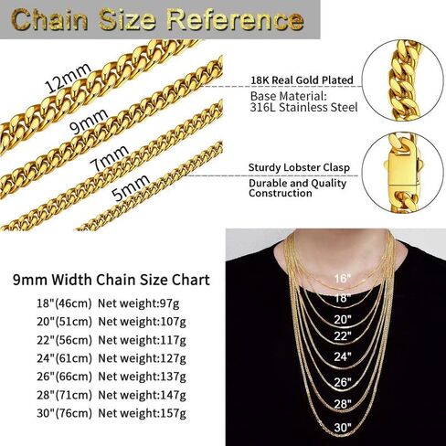 ChainsHouse 9 مم 26 بوصة قلادة سلسلة كوبية للرجال 21 سم in Kuwait