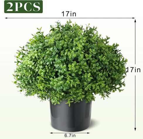 Set of 2 Artificial Boxwood Topiary Ball Trees - UV Resistant Faux Boxwood Potted Plants, Spring Summer Greenery Fake Bushes for Front Door Farmhouse Garden Porch Outdoor Decor in Saudi Arabia