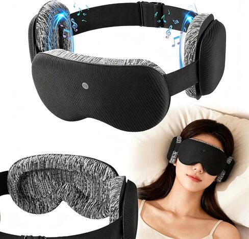 CLOZIA Sleep Headphones Wireless Bluetooth, White Noise Bluetooth Sleep Mask with 12 Soothing Sound, Sleep Mask with Bluetooth Headphones for Travel Yoga Office Meditation, Black in Saudi Arabia