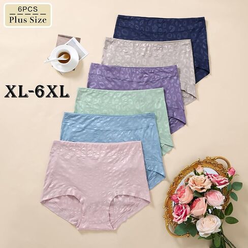 Women's High Waist Briefs Plus Size XL-6XL Classic Solid Colors Full Coverage Women Underwear Multicolor in Saudi Arabia