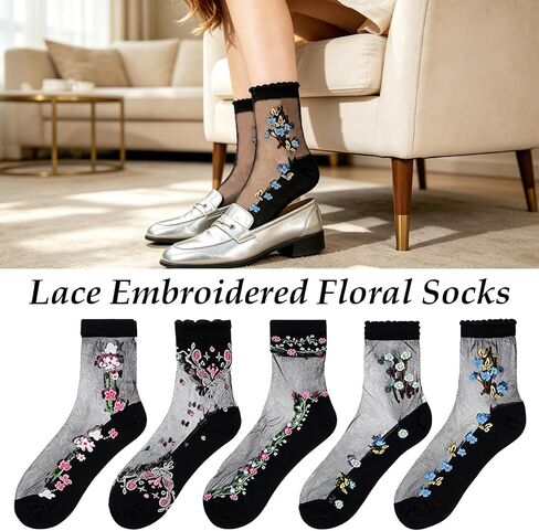 15 Pairs Sheer Socks with Designs, Sheer Floral Mesh Socks Women, Ultra Thin Lace Fishnet See Through Ankle in Saudi Arabia