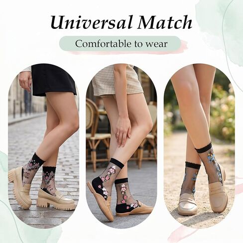15 Pairs Sheer Socks with Designs, Sheer Floral Mesh Socks Women, Ultra Thin Lace Fishnet See Through Ankle in Saudi Arabia