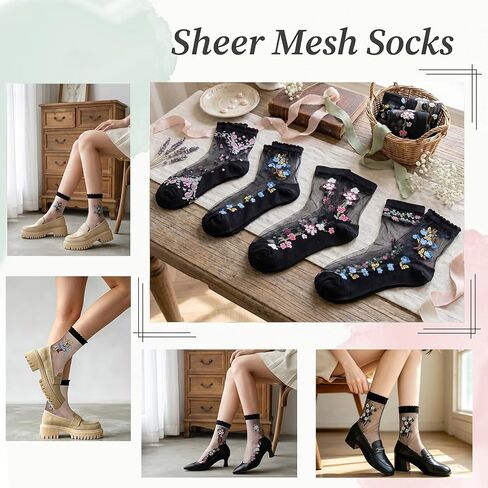15 Pairs Sheer Socks with Designs, Sheer Floral Mesh Socks Women, Ultra Thin Lace Fishnet See Through Ankle in Saudi Arabia