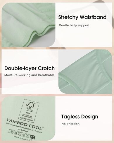 BAMBOO COOL Plus Size Women's Briefs Underwear Moisture Wicking Ladies Panties Soft and Breathable 5 Pack in Kuwait