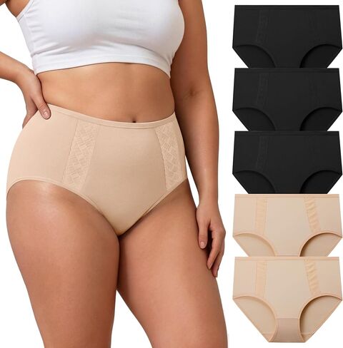 BAMBOO COOL Plus Size Women's Briefs Underwear Moisture Wicking Ladies Panties Soft and Breathable 5 Pack in Kuwait