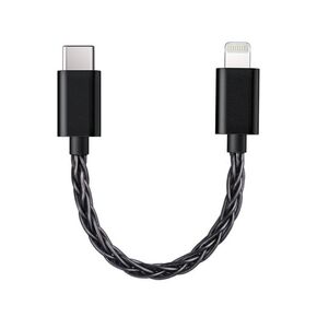 FIIO LT-LT2 Lightning to Type C USB Data Cable in Kuwait