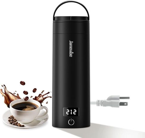 Travel Portable Electric Tea Kettle, Small Coffee Kettle, Mini Hot Water Boiler, 380mL & 304 Stainless Steel, with 4 Variable Presets and Auto Shut-Off(Black) in Saudi Arabia