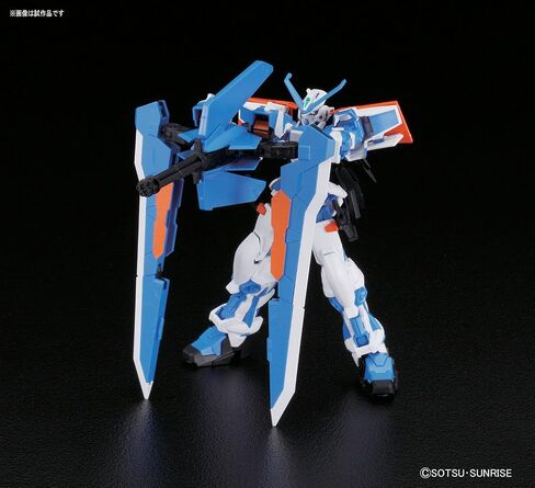 Bandai Hobby #57 HG Gundam Astray Blue Frame Second L Model Kit, 1/144 Scale in Saudi Arabia