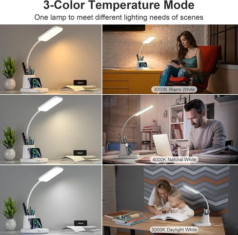 GOLSPARK Desk Lamp with Wireless Charger, LED Desk Lamps for Home Office Eye-Caring CRI 90, 3 Color Modes, Stepless Dimming Touch Table Lamp, Study Small White Lamp with Pen Holder for College Dorm in Saudi Arabia