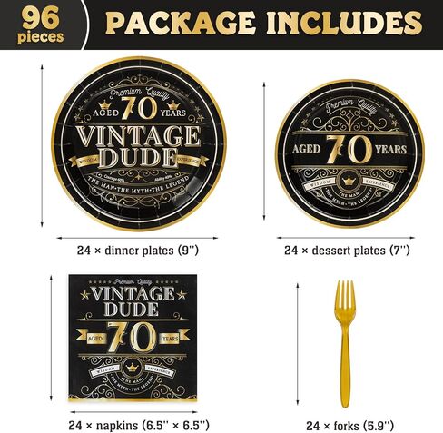 DECORLIFE 96PCS 70th Birthday Plates and Napkins Set Serves 24 Guests, Vintage Dude 1953 Party Supplies, 70th Birthday Decorations for Men in Saudi Arabia