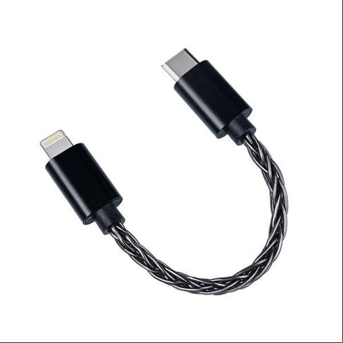 FIIO LT-LT2 Lightning to Type C USB Data Cable in Kuwait
