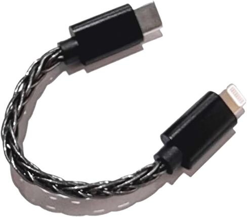 FIIO LT-LT2 Lightning to Type C USB Data Cable in Kuwait