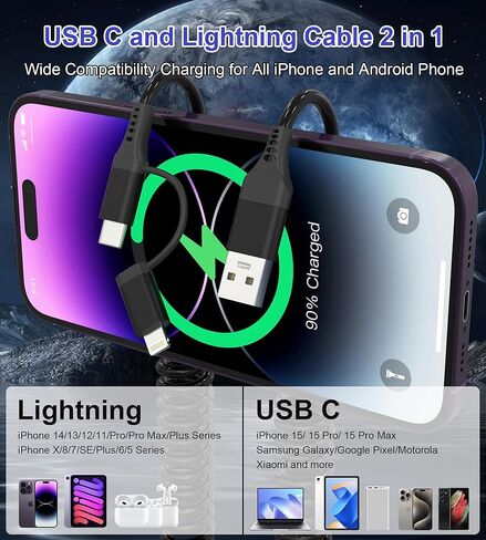 Coiled USB C Cable Lightning Cable, 3FT, USB C and Lightning Cable 2 in 1 Car Charger Cord, 3A Fast Charging & Data Sync, for Apple CarPlay & Android Auto, iPhone 15/14/ 13/12/ 11, Samsung, Android in Kuwait