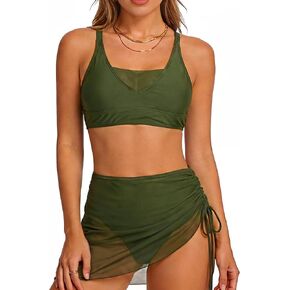 Womens Bikini High Waisted Bikini Sets for Women with Mesh Skirt Cover Up, Tummy Control Swimsuits, Adjustable Straps in Saudi Arabia