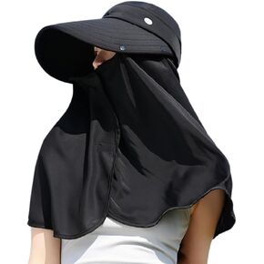Visor Sun Hats for Women Wide Brim Outdoor Summer Beach Hat Uv Protection Foldable Safari Bucket Hat with Neck Flap in Saudi Arabia