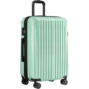 Luggage Sets 2 Piece Expandable Suitcase with Spinner Wheels, PC+ABS Hardside Lightweight Suitcase with TSA Lock in Saudi Arabia