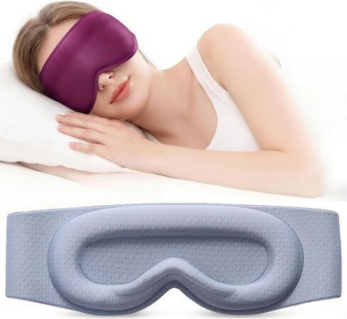 100% Blackout Weighted Sleep Mask: 3D Contoured Eye Mask with Full Coverage for Lash Extension - Soft Memory Foam,Adjustable Size - Eye Cover for Airplane Travel Essential,Meditation Blindfold in Saudi Arabia