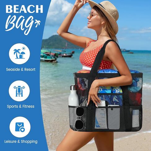 Beach Bag - Mesh Beach Bag Large 8 Pockets, Beach Tote Bag Beach Essentials for Vacation Must Haves in Kuwait