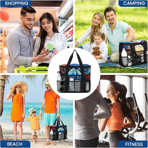 Beach Bag - Mesh Beach Bag Large 8 Pockets, Beach Tote Bag Beach Essentials for Vacation Must Haves in Kuwait
