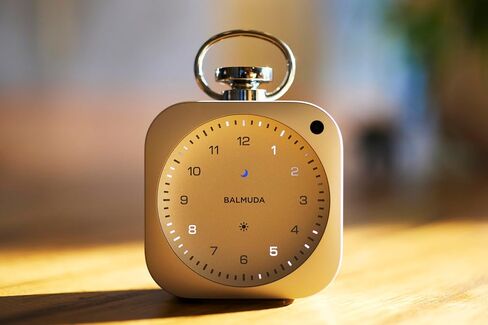 BALMUDA The Clock Sound Machine & Digital Alarm Clock | Relax. Sleep. Wake. | Relaxing White Noise, Ambient Sounds & Gentle Wake-Up in Saudi Arabia