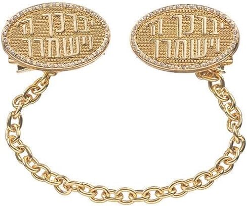 Gold Plated Tallit Clips with Hebrew Priestly Blessing – Crystal Accents - Prayer Shawl Clips - May God Bless You and Protect You in Saudi Arabia