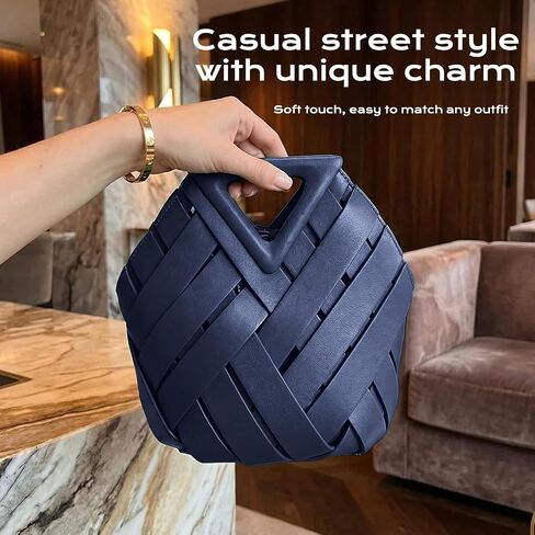 Womens Genuine Vegan Leather Woven Crossbody Bags 2026 - Fashion Shoulder Satchel Clutch Purse for Ladies, Top Handle Hobo Handbag, Detachable Strap Retro Tote,Casual Daily Use in Saudi Arabia