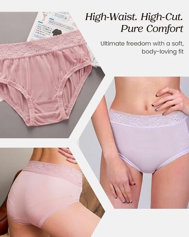 100% Mulberry Silk Underwear, High-Waisted Lace Briefs Silk Panties for Women, Ultra Soft, Breathable & Quick-Dry in Saudi Arabia