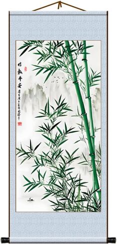 Trwteru Chinese Ancient Landscape Scroll Painting, Traditional Feng Shui Calligraphy Ink Art Wall Decor Poster for Living Room/Office/Bedroom/Study Room - Peace Bamboo, 32 * 14 Inch in Saudi Arabia