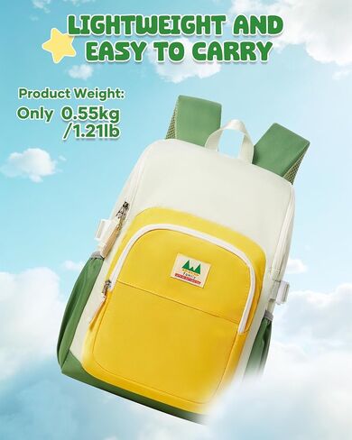 coowoz Kids Backpack for Boys Girls,School Bag for Grades K-3, Lightweight Water Resistant Elementary Bookbag fits Standard Folders, Padded Preschool Travel Rucksack,Green Yellow in Saudi Arabia