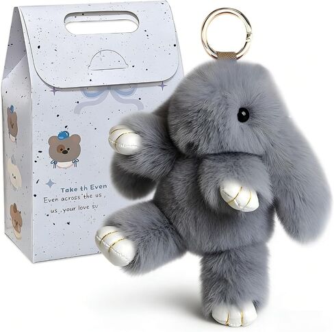 Keychain Clip,Keyring Cute Rabbit for Men Women,Key Chain Ring Holder Organizer for Home Car Keys Leather Handbags(Grey) in Kuwait
