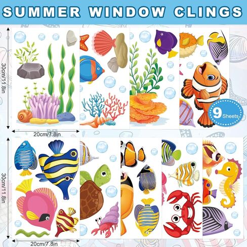 FYSUIMU 9 Sheets Summer Window Clings Under The Sea Fish Reusable Glass Decal Stickers for Ocean Party Home Office Classroom Mirror Shop Decoration in Kuwait
