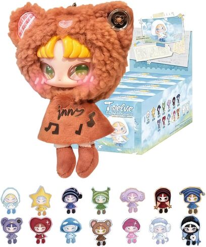 INN's Twelve Tiny Wish Keepers Series MINI Plush Keychain Blind Box 1Pcs (1 of 14 Possible Styles) Cute INN Bag Charms, Keyring for women's handbags – Kawaii Plush Backpack Accessories Key Chain in Saudi Arabia