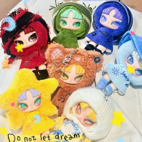 INN's Twelve Tiny Wish Keepers Series MINI Plush Keychain Blind Box 1Pcs (1 of 14 Possible Styles) Cute INN Bag Charms, Keyring for women's handbags – Kawaii Plush Backpack Accessories Key Chain in Saudi Arabia