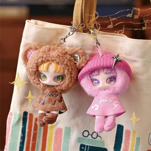 INN's Twelve Tiny Wish Keepers Series MINI Plush Keychain Blind Box 1Pcs (1 of 14 Possible Styles) Cute INN Bag Charms, Keyring for women's handbags – Kawaii Plush Backpack Accessories Key Chain in Saudi Arabia