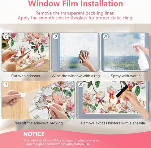 NINETREX Window Privacy Film, Stained Glass Floral Window Clings, Static Cling UV Blocking Vinyl, Rainbow Magnolia Decals, Non-Adhesive Heat Control for Bathroom Door 17.5 x 78.7 inches in Saudi Arabia
